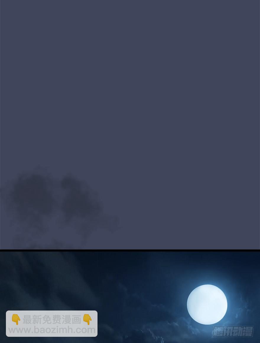 028. 常浩夜袭沈燃68
