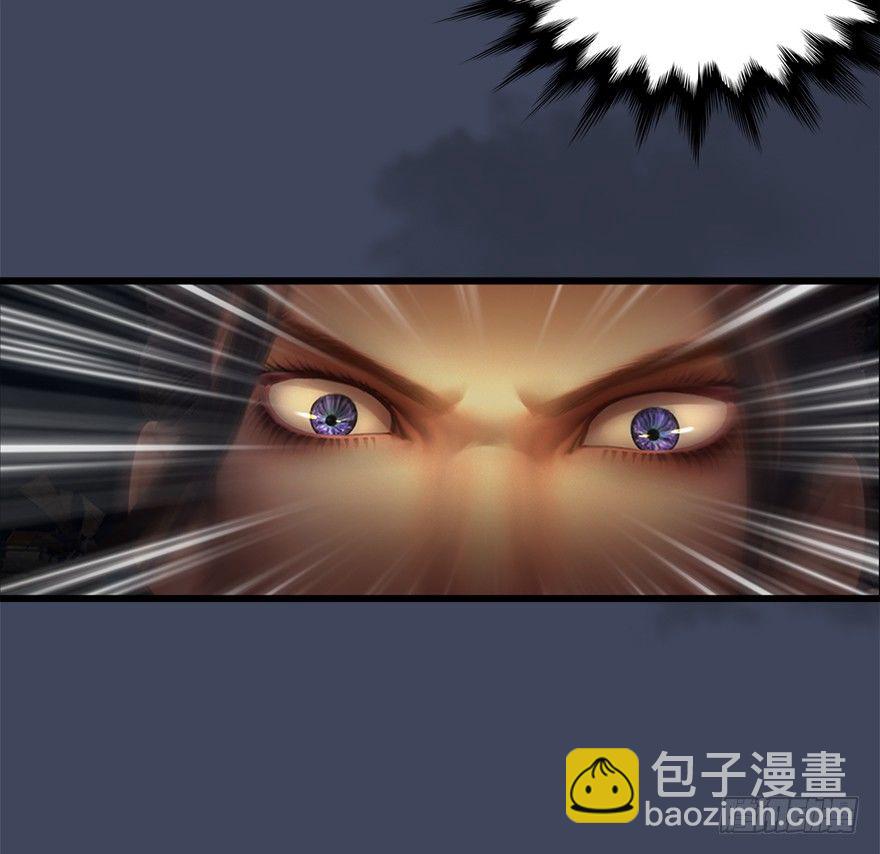 028. 常浩夜袭沈燃73
