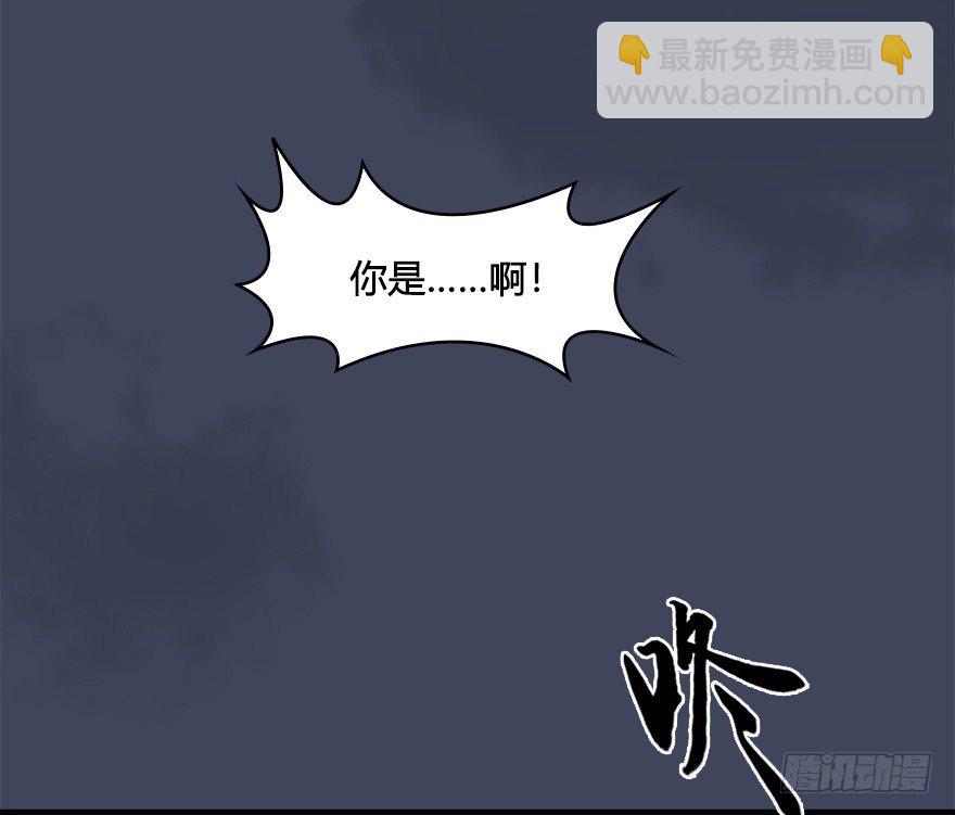 028. 常浩夜袭沈燃8