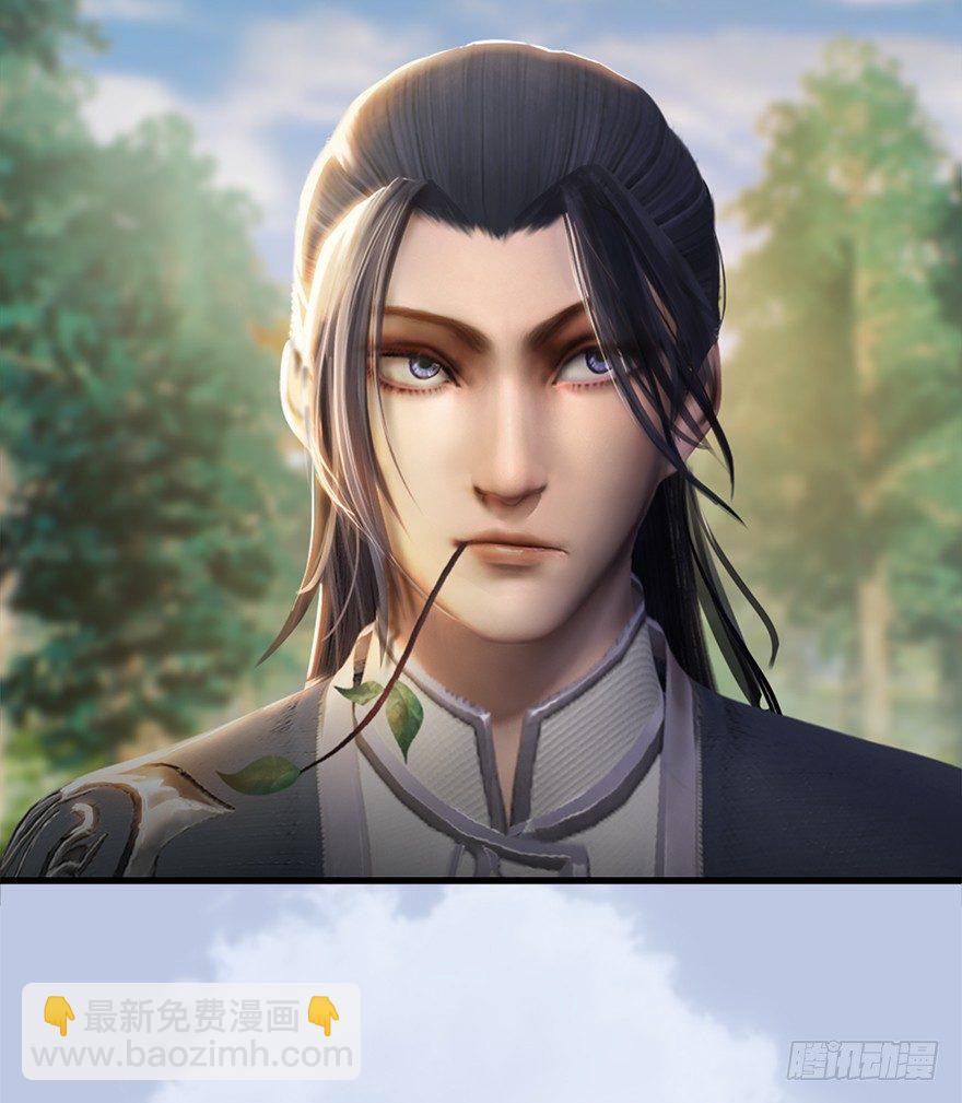 036 苍云三圣12