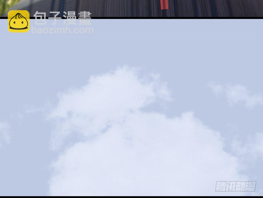 036 苍云三圣16