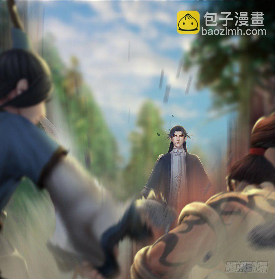 036 苍云三圣17