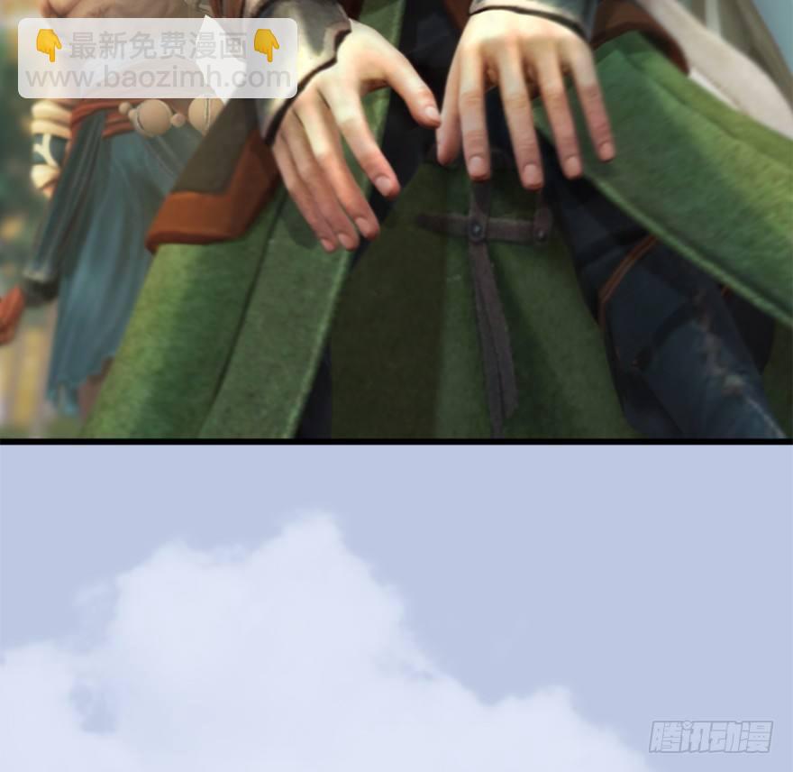036 苍云三圣21