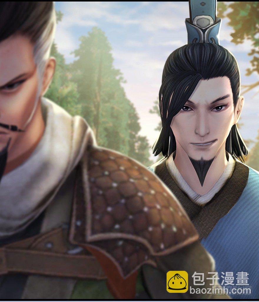 036 苍云三圣24