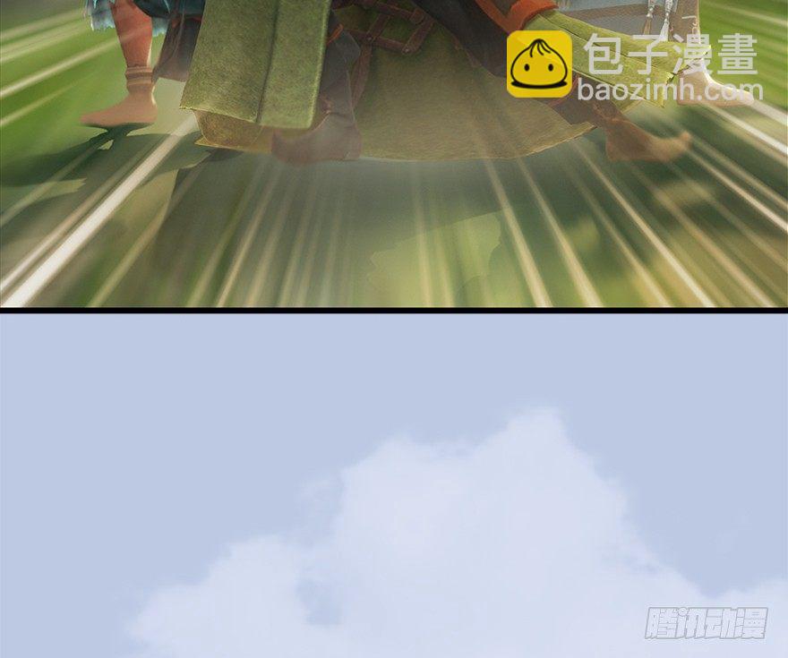 036 苍云三圣33