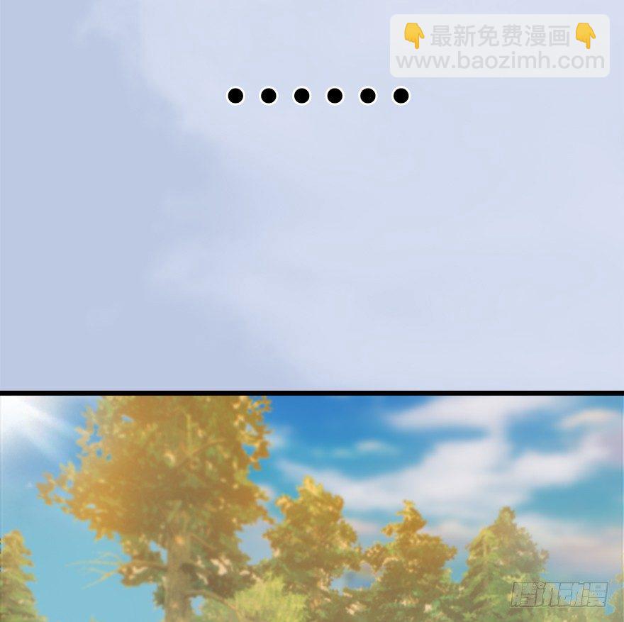 036 苍云三圣34