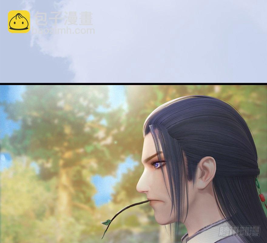 036 苍云三圣38