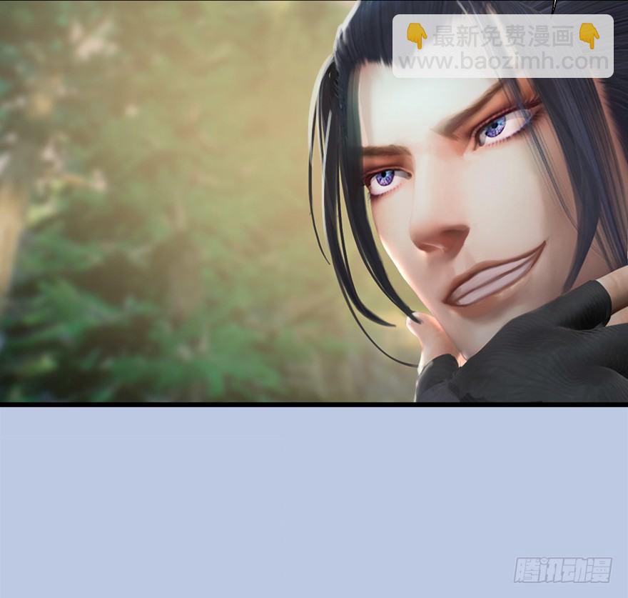 036 苍云三圣44