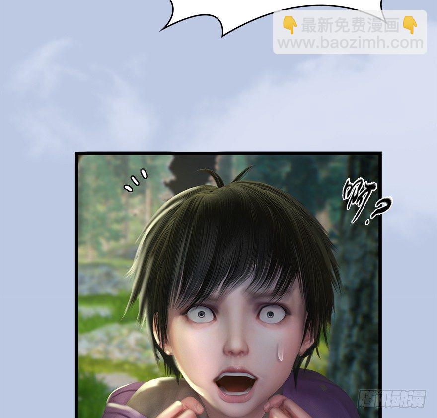 036 苍云三圣63