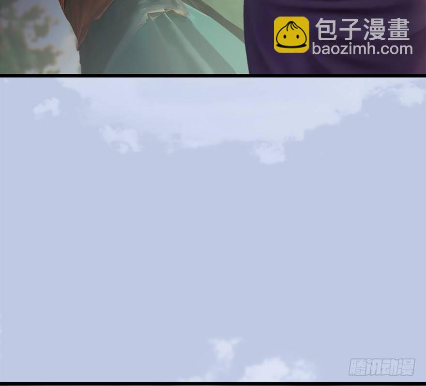 036 苍云三圣67