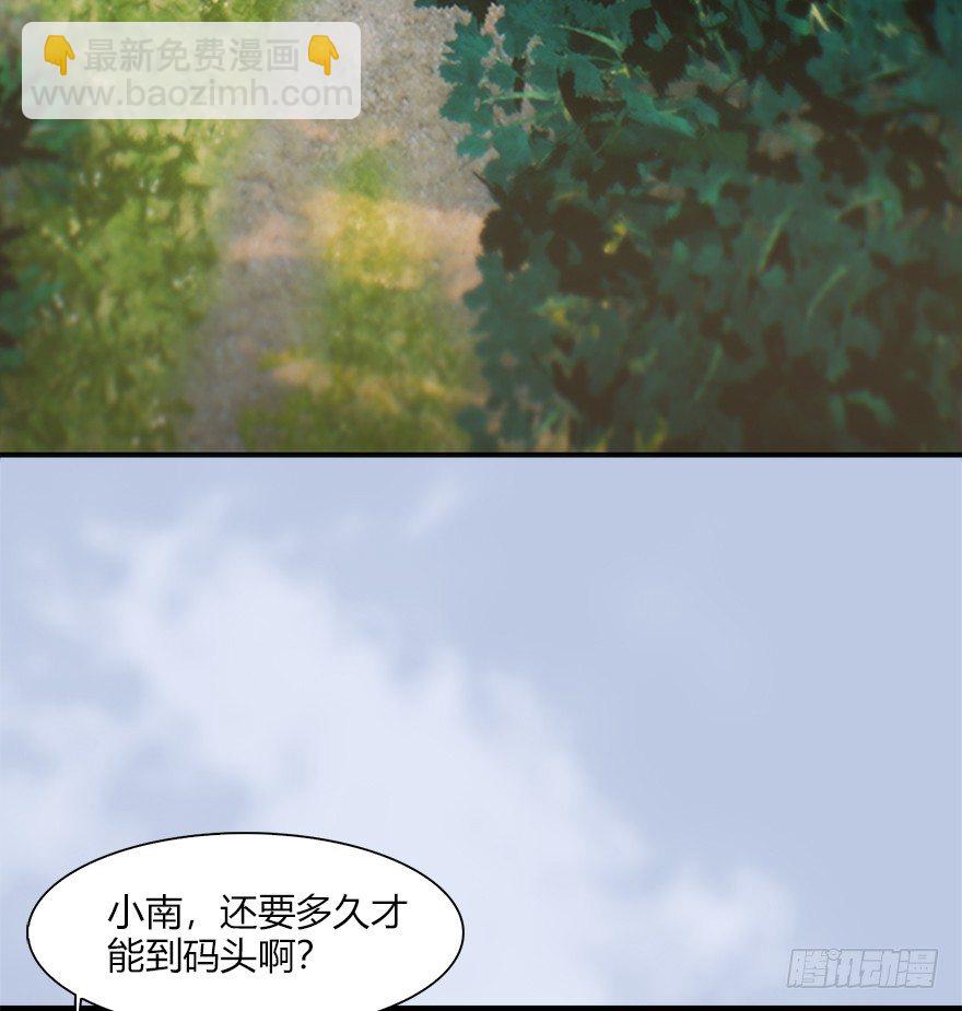 036 苍云三圣7