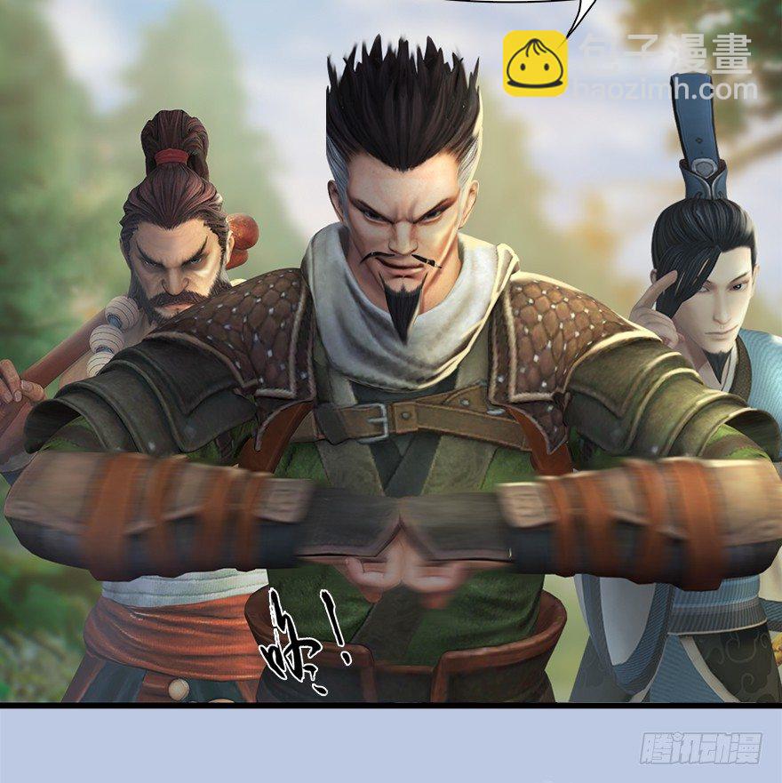036 苍云三圣71