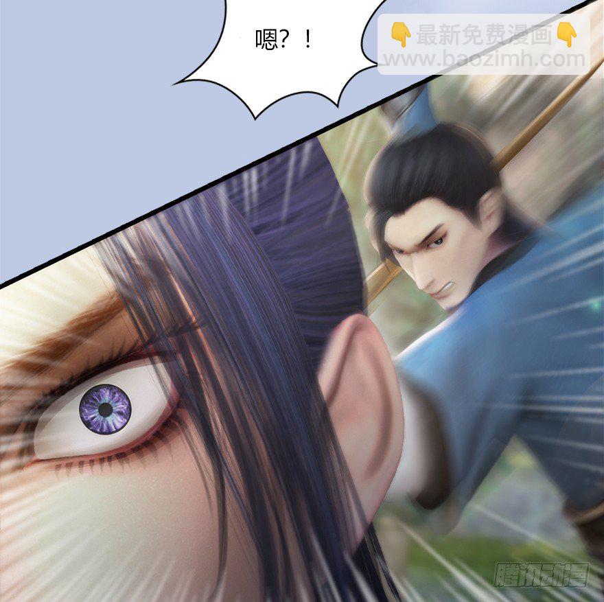 036 苍云三圣79