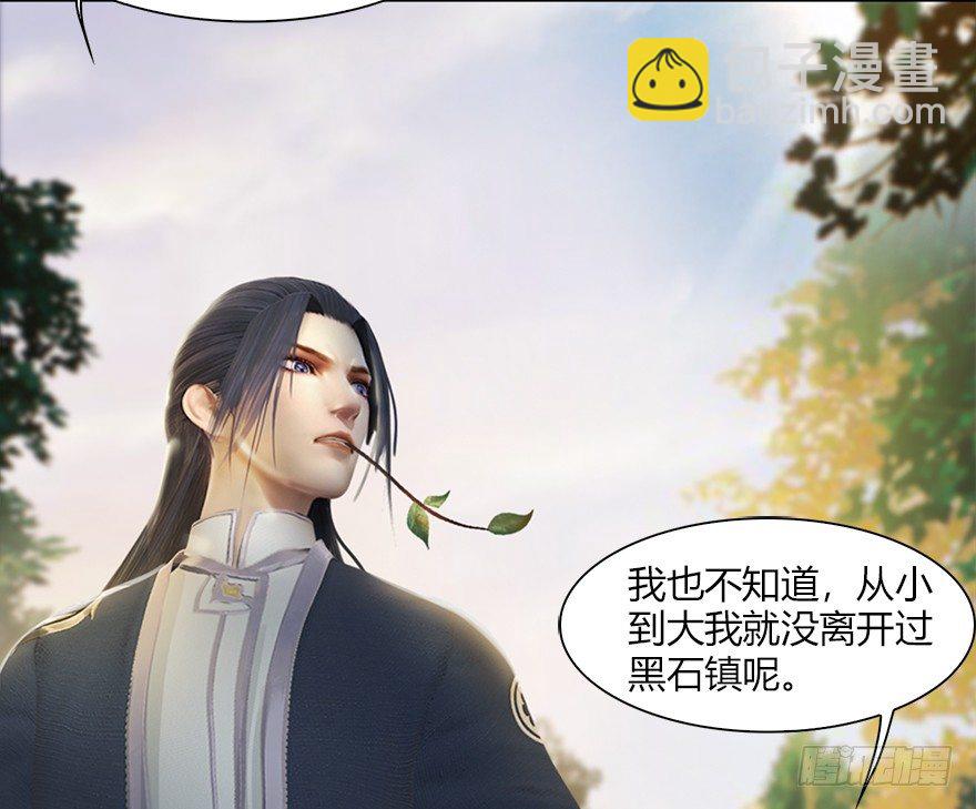 036 苍云三圣8