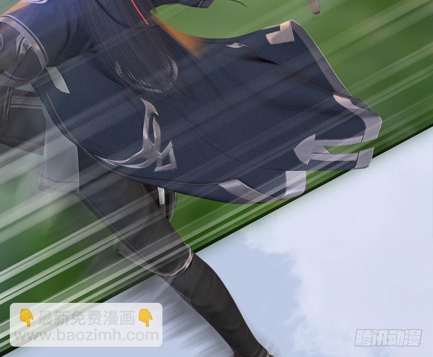 036 苍云三圣82