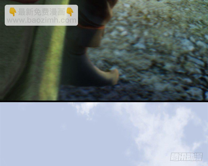 037 蛇行乱剑10