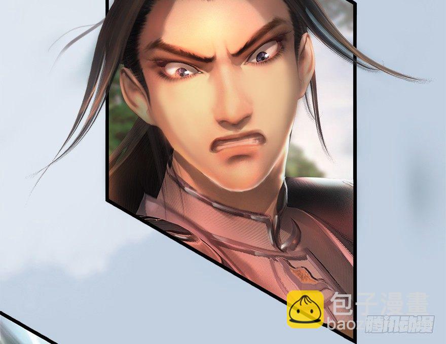 037 蛇行乱剑22