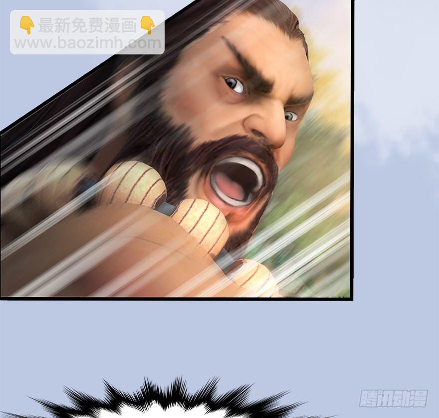 037 蛇行乱剑31