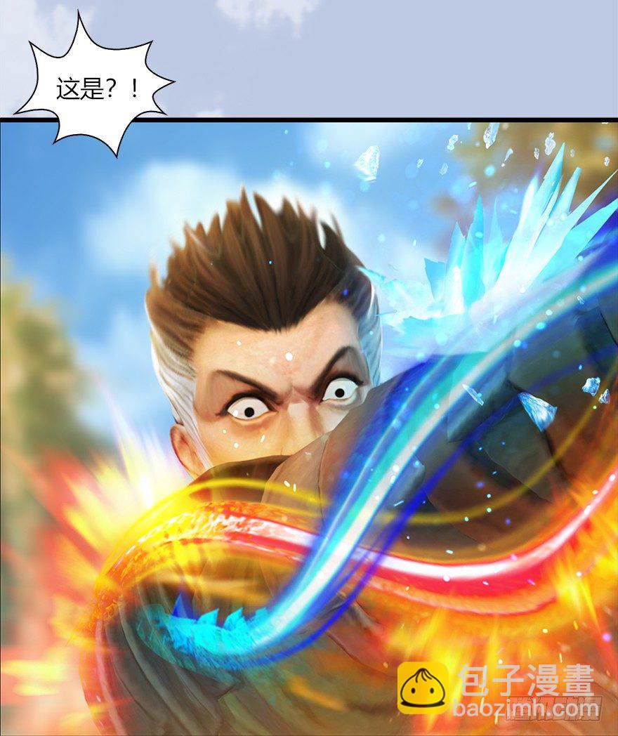 037 蛇行乱剑46