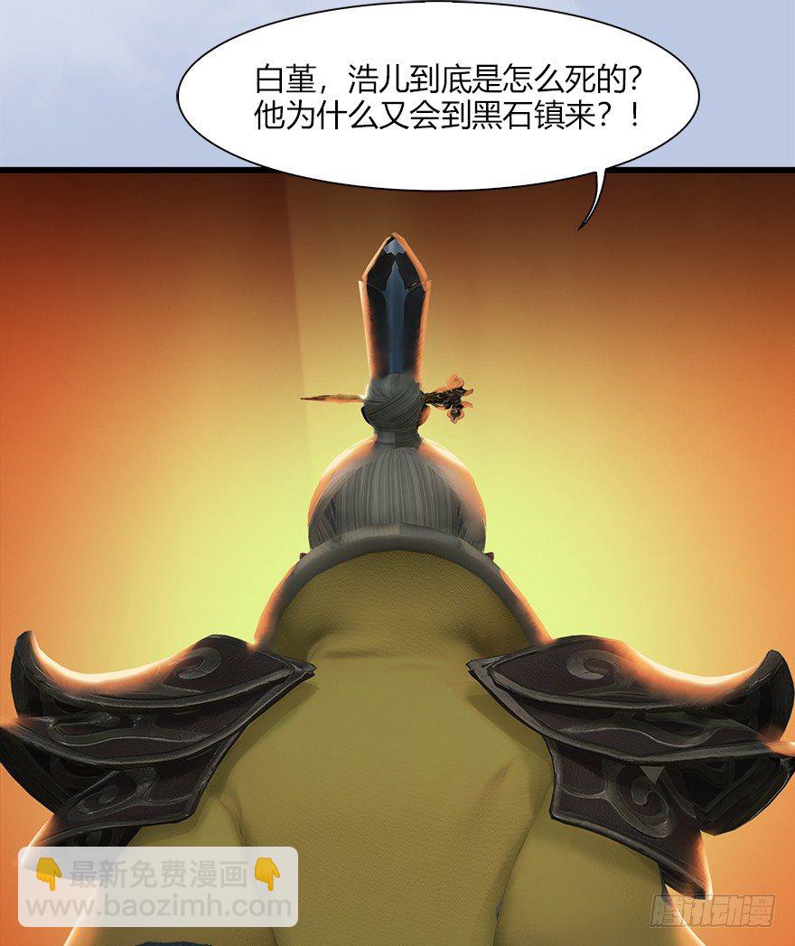 039 很有诚意的投降44