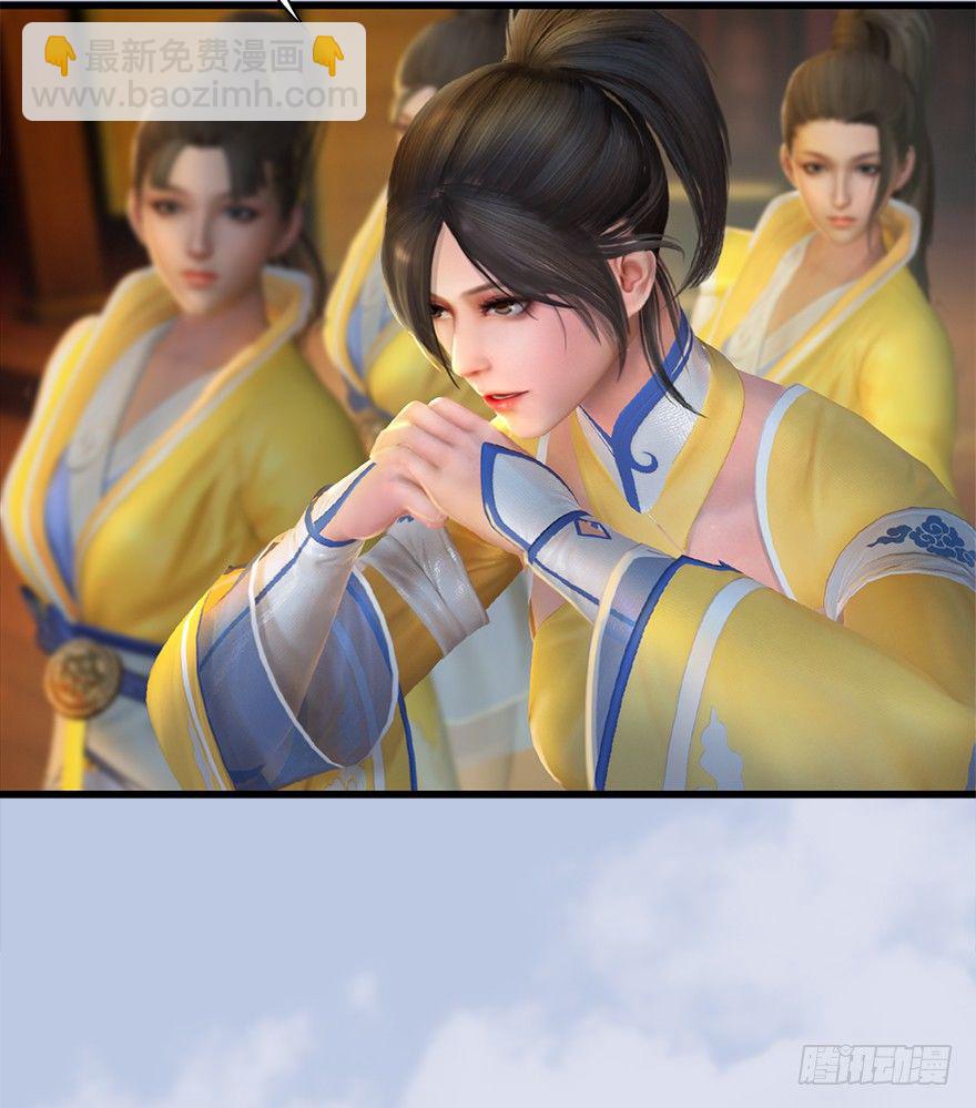 039 很有诚意的投降50