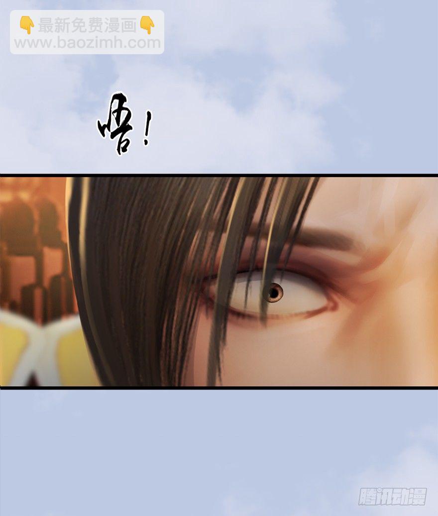 039 很有诚意的投降55