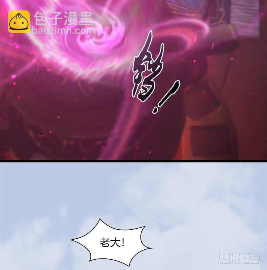 044 猫耳？不存在的！18