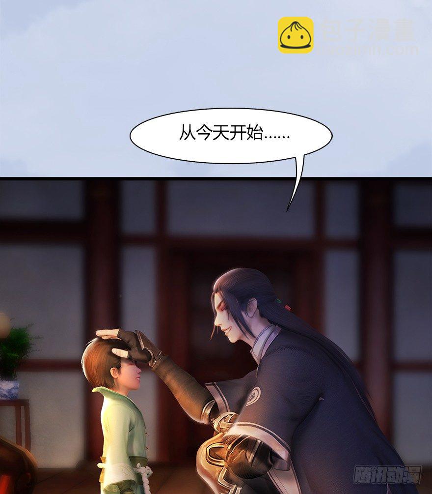 044 猫耳？不存在的！28