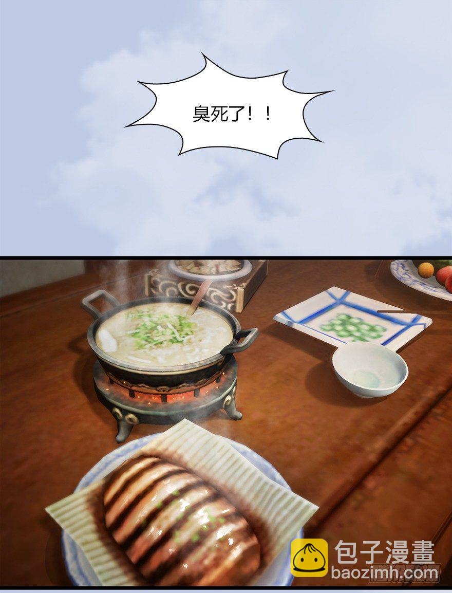 044 猫耳？不存在的！3