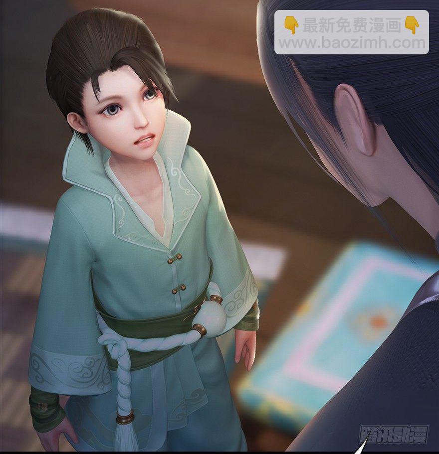 044 猫耳？不存在的！41