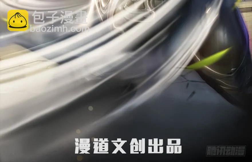 067 楚门主，请留步1