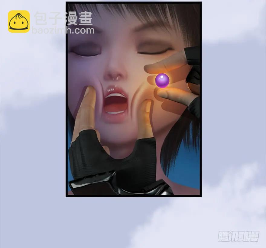 067 楚门主，请留步10