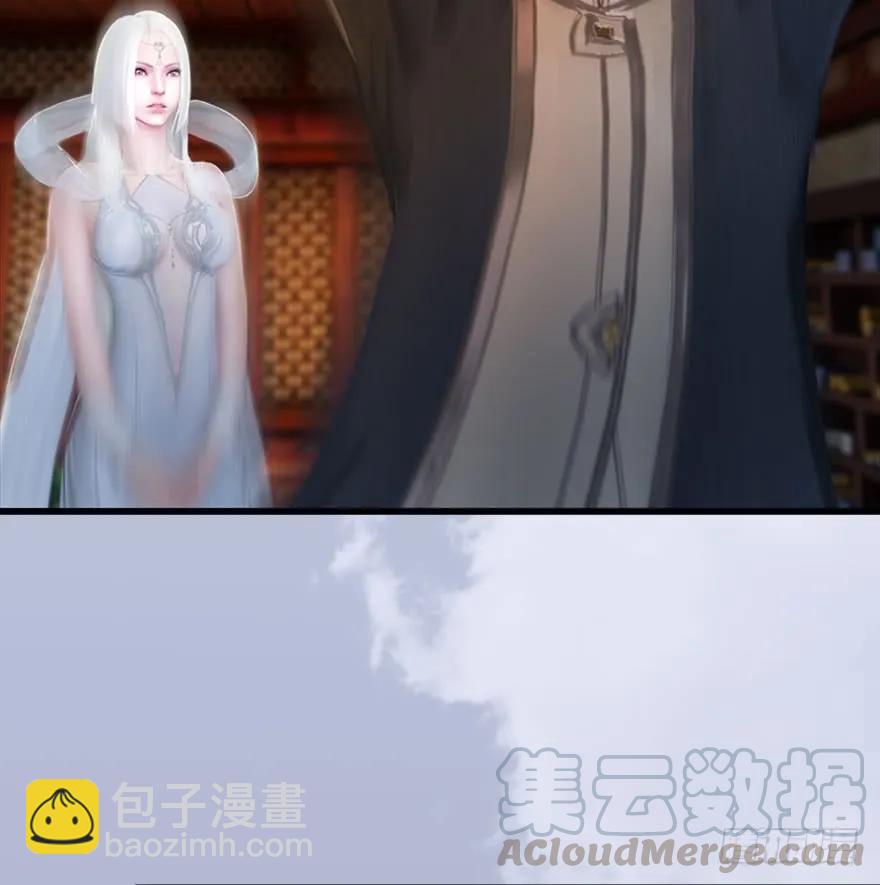 067 楚门主，请留步20