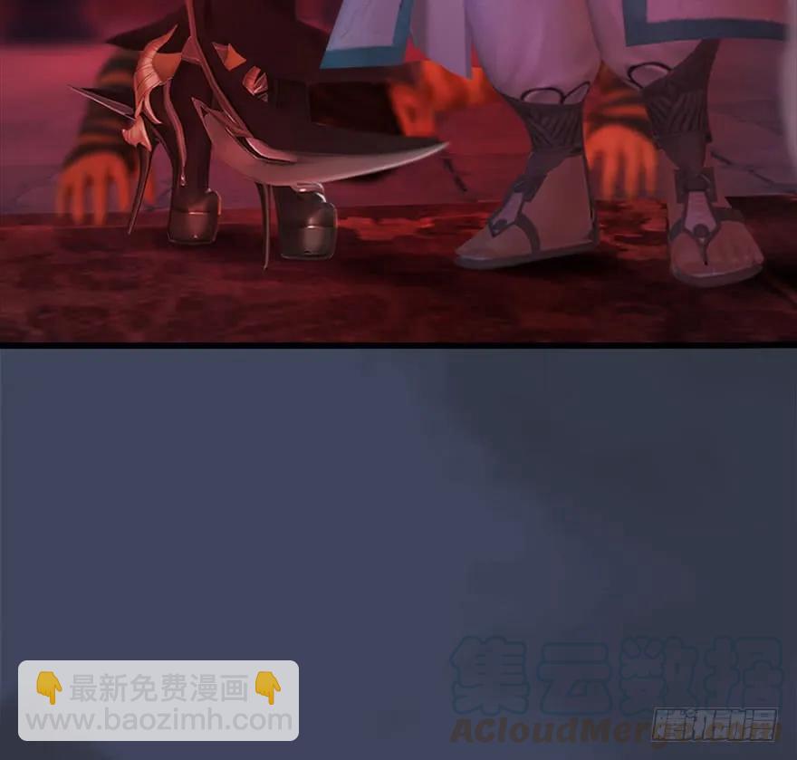 067 楚门主，请留步28