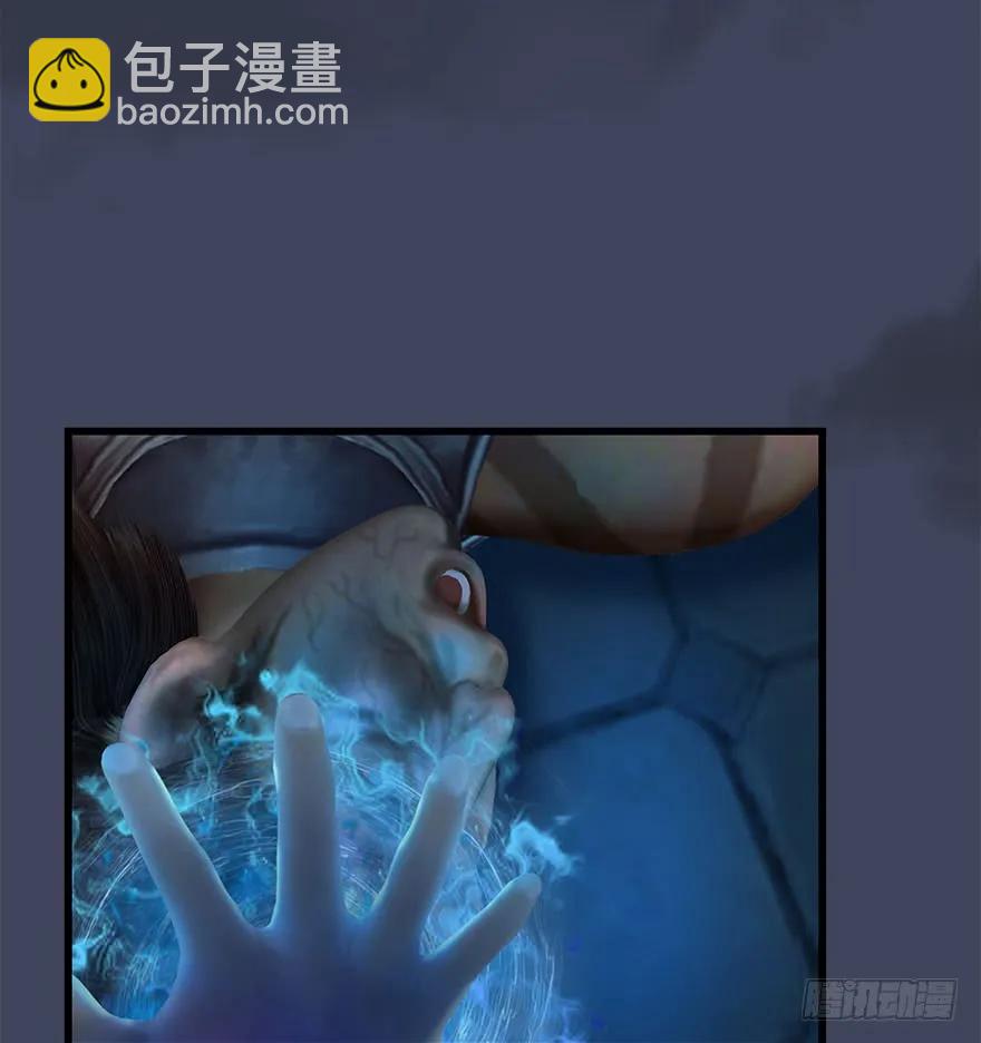 067 楚门主，请留步31