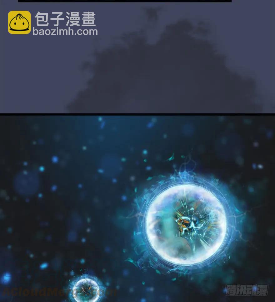 067 楚门主，请留步32