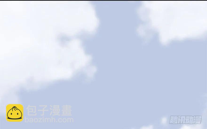 082 身份暴露17