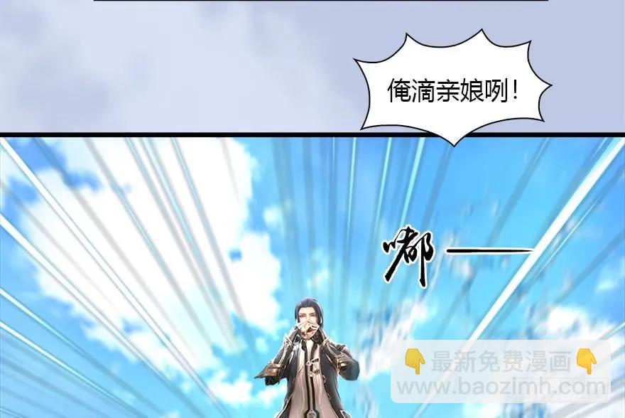 089 抵达百灵岛11