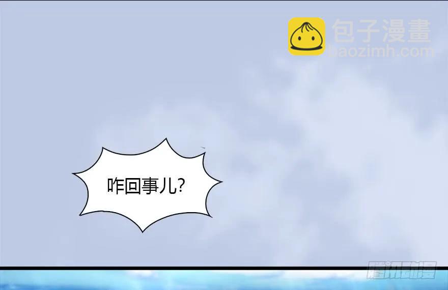 089 抵达百灵岛13