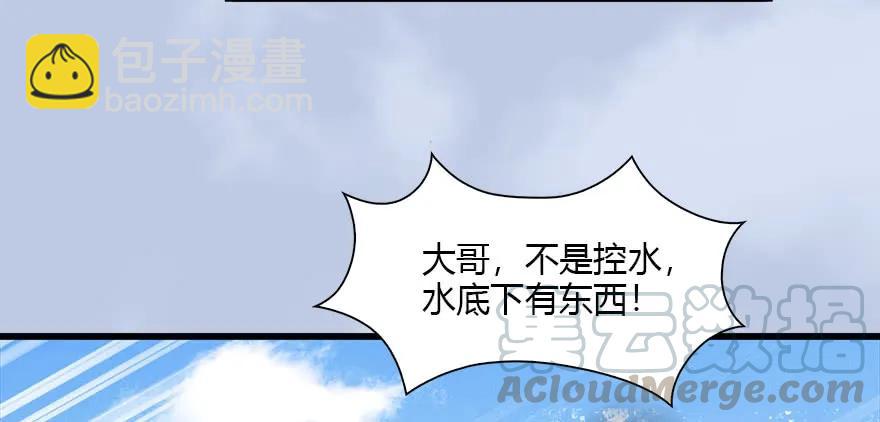 089 抵达百灵岛20