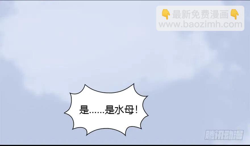 089 抵达百灵岛22