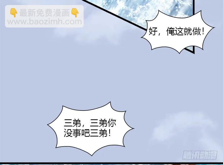 089 抵达百灵岛35