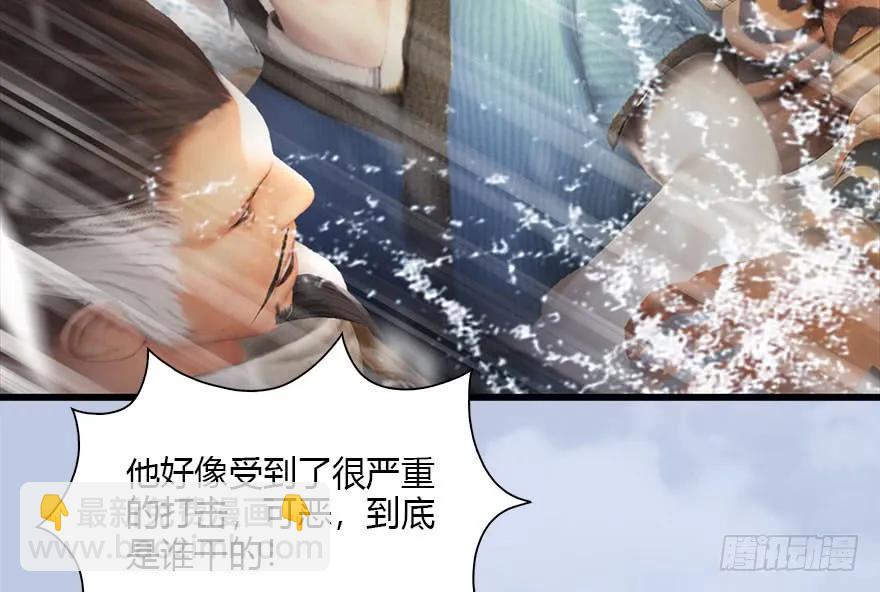 089 抵达百灵岛37