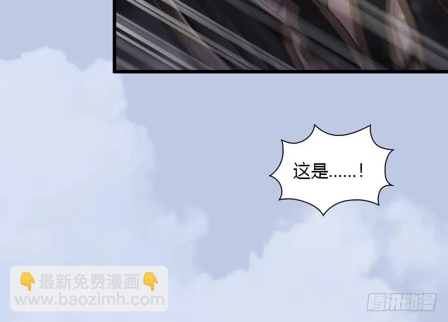 089 抵达百灵岛41