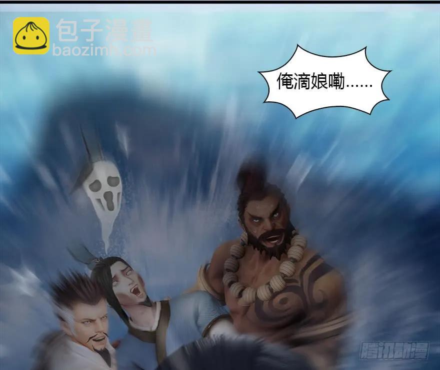 089 抵达百灵岛42