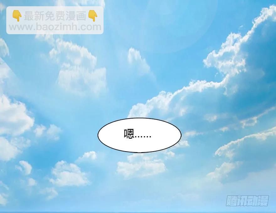 089 抵达百灵岛63