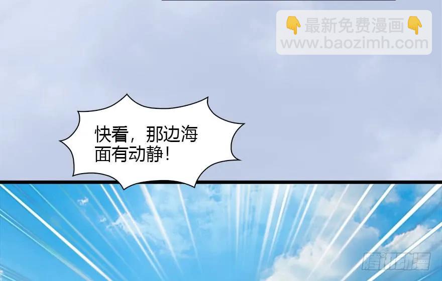 089 抵达百灵岛71