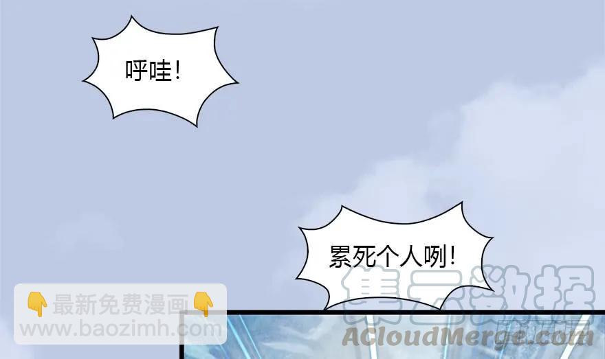 089 抵达百灵岛76