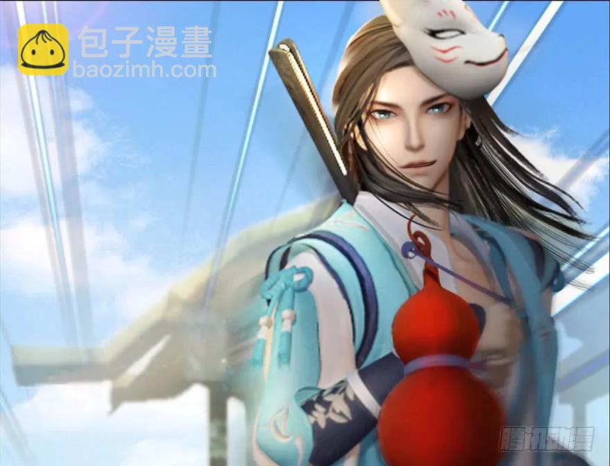 089 抵达百灵岛85