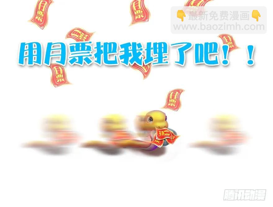 089 抵达百灵岛94